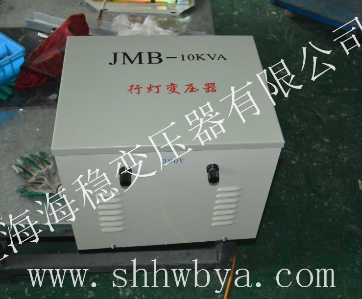 JMB-10KVA�П�����׃����