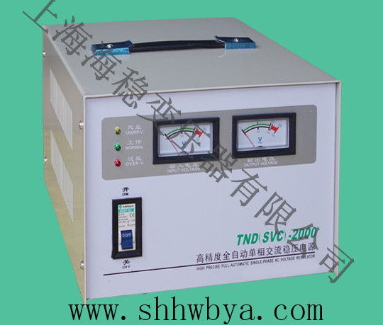 SVC/TND-2KVA����ȫ�Ԅӽ���������