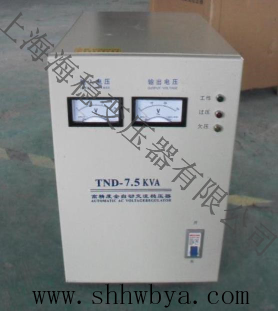 SVC&nbsp;TND-7.5KVA����ȫ�Ԅӷ�����