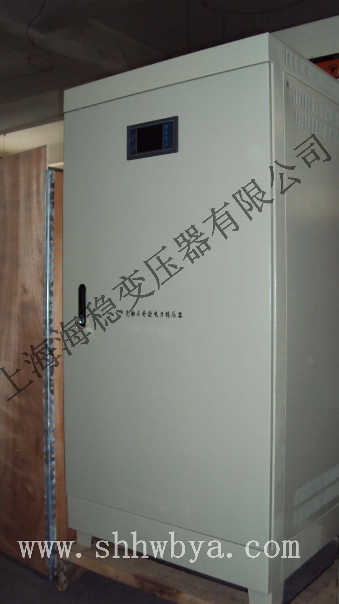 DJW&nbsp;SJW-225KVA�o�|�c����a��ʽ������